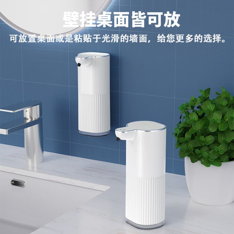 P P9A sensor automático dispensador de sabão espuma lavagem telefone líquido sensor automático fixado na parede sabão Di