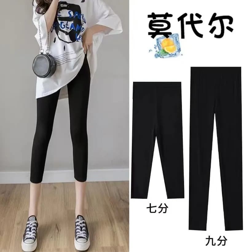 Verão estilo fino Modal Leggings feminino exterior usar cintura alta tamanho grande tornozelo comprimento calças mais ma