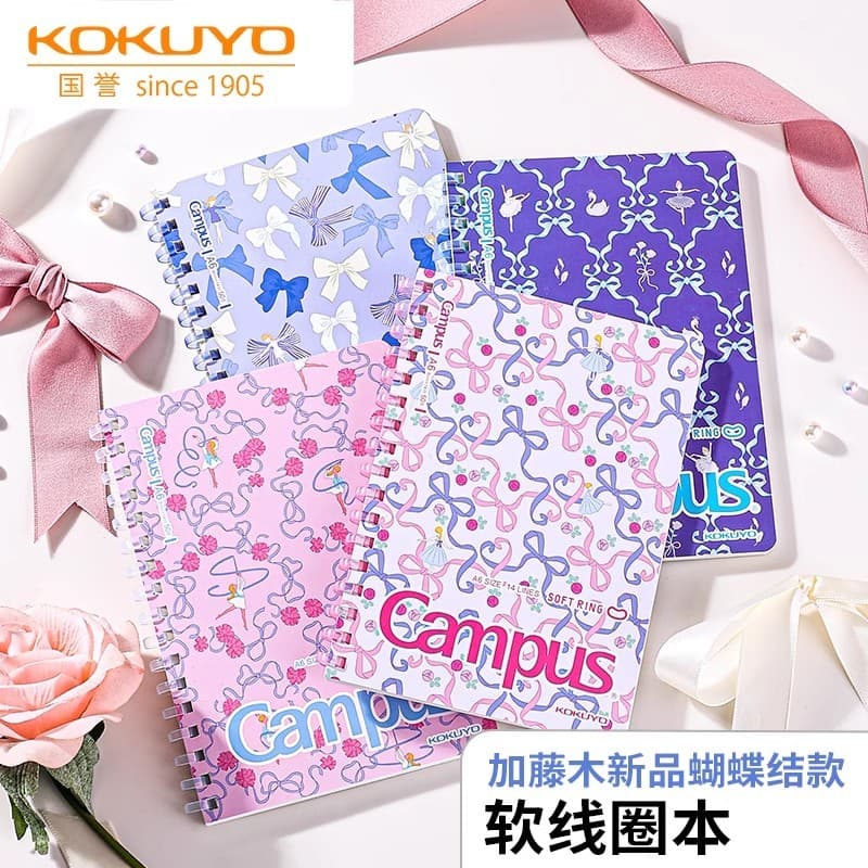 Japão japão kokuyo kokuyo Kato madeira arco caderno A6 bobina macia caderno ponto linha bloco de notas
