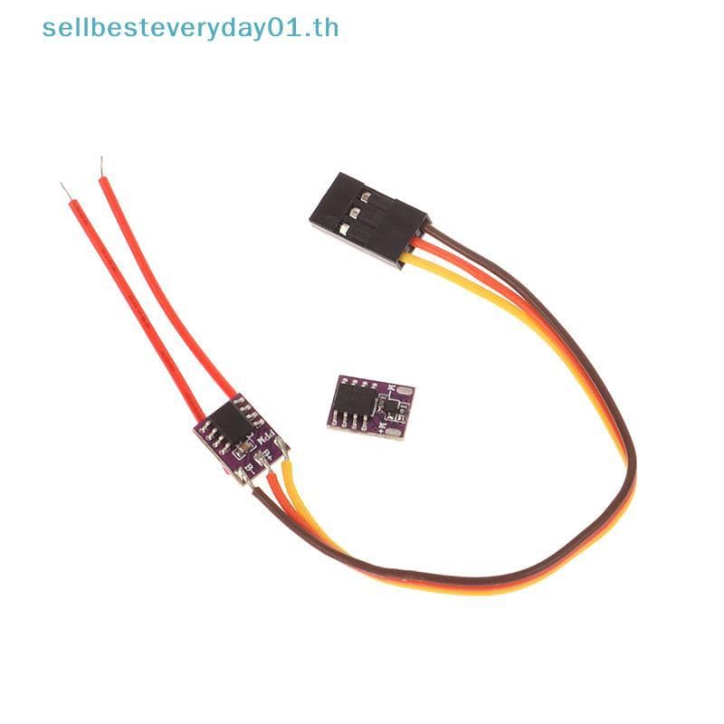 & Sellbest 1S 1.8A Dual Way Escovado ESC Controlador De Velocidade Eletrônico Copo Oco Motor Mini Para DIY RC Modelo Car