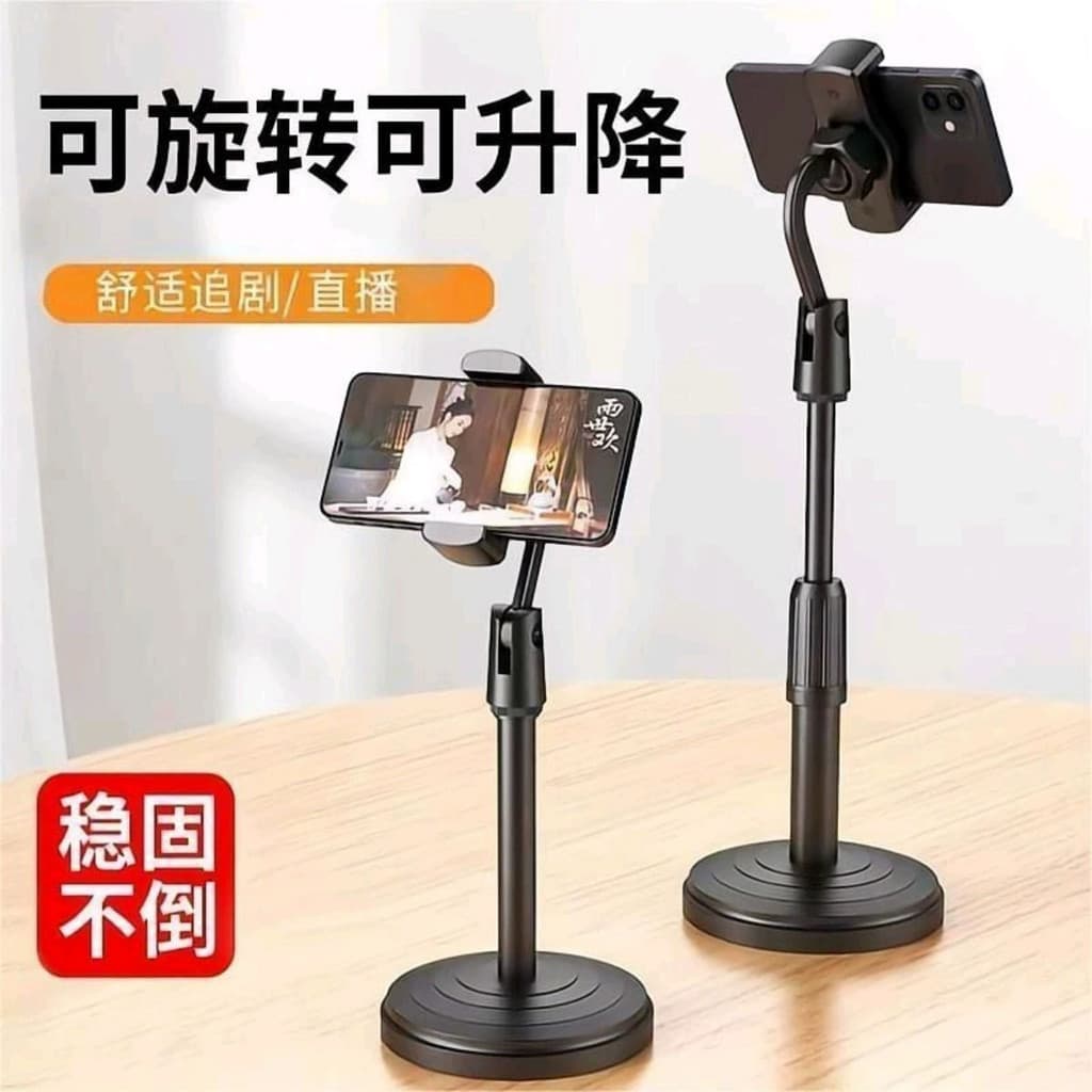 Suporte de mesa para celular para selfies e transmissões ao vivo, ferramenta multifuncional para filmagens, suporte de c