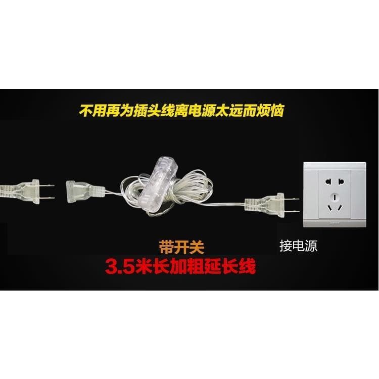 Lanterna Led piscando luz da corda 3.5m cabo de extensão Plug cabo extensão estrela cortina luz com conexão interruptor