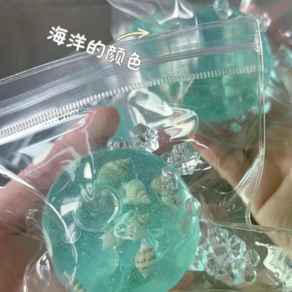 Novo Xiaohongshu casca de óleo de coco Maltose pitada música descompressão focalizável plástico descompressão brinquedos