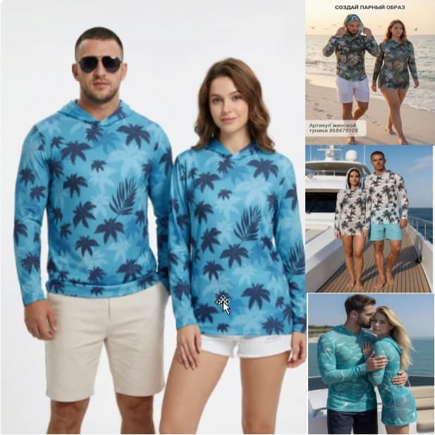 2026 Cross-Border masculino feminino camuflagem camisa com capuz blusa de praia camisa de ciclismo impresso roupas de ma