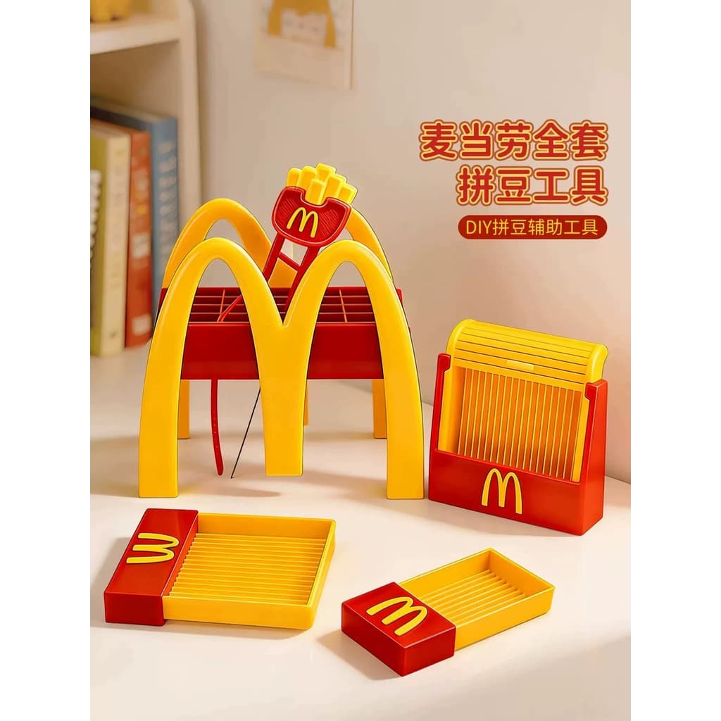 Nova espátula de feijão do McDonald, batatas fritas, agulha de feijão, caneta artesanal, diy, conjunto de ferramentas de