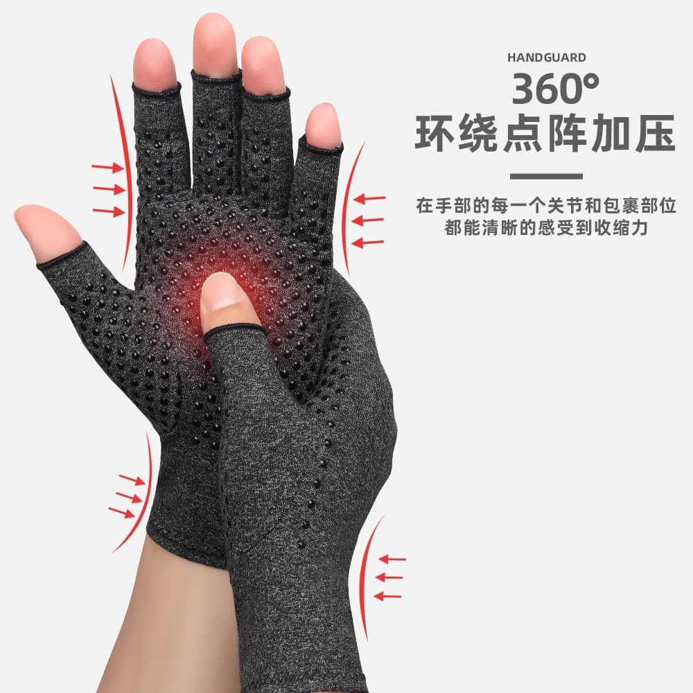 Luvas de pressão de meio dedo de Silicone conjunta pressurizada proteção suporte de mão equipamento de proteção ciclismo