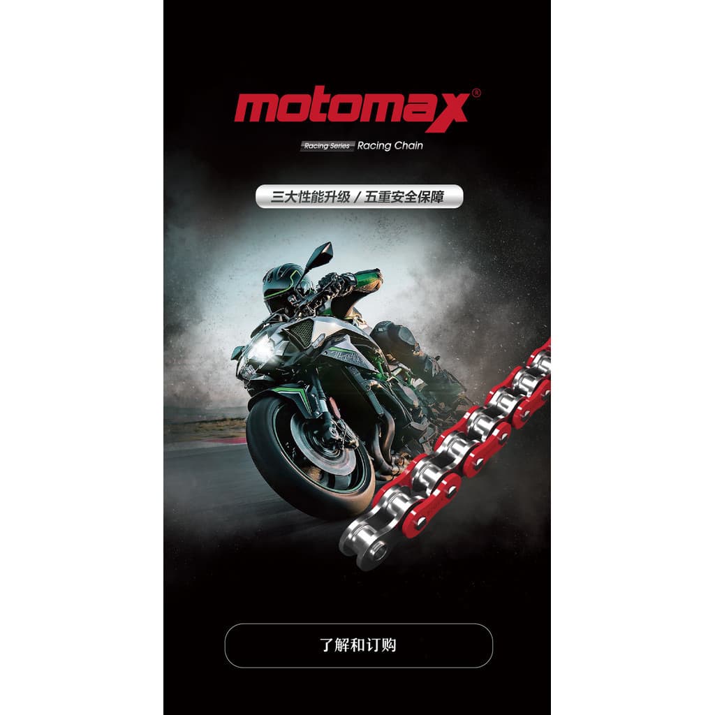 Kit De Corrente De Roda Dentada De Motocicleta , Engrenagem Traseira Dianteira , Peças De Transmissão Modificadas