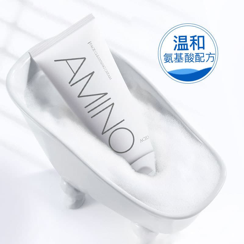 Limpador Facial de Aminoácidos Hanlun Meiyu - Hidratante e Controlador de Oleosidade para Mulheres, Limpador Facial de A