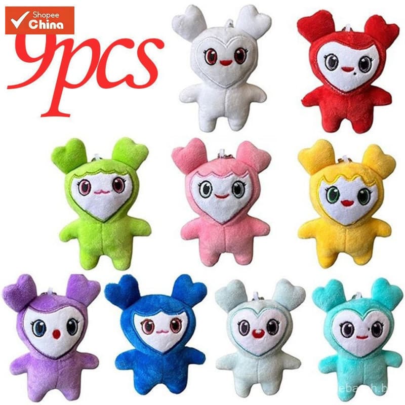6944110cm Brinquedos de Pelúcia TWICE, Animais Adoráveis, Boneca Momo TWICE, Chaveiro, Presentes para Crianças XE56 8451