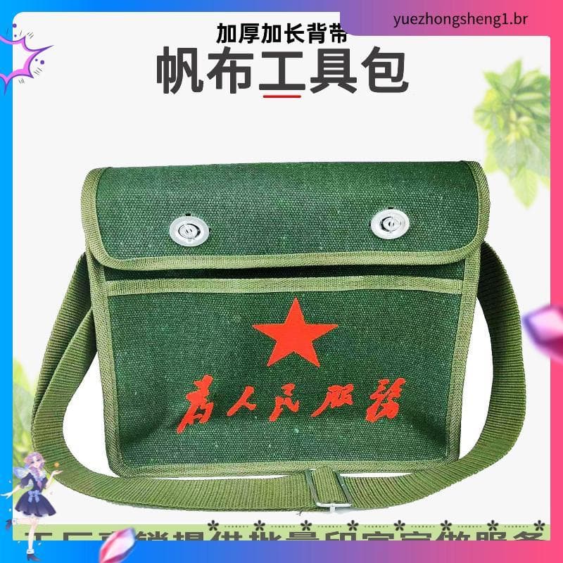 Bolsa de ferramentas de lona prática resistente ao desgaste, bolsa de reparo de eletricista de grande capacidade, sacola