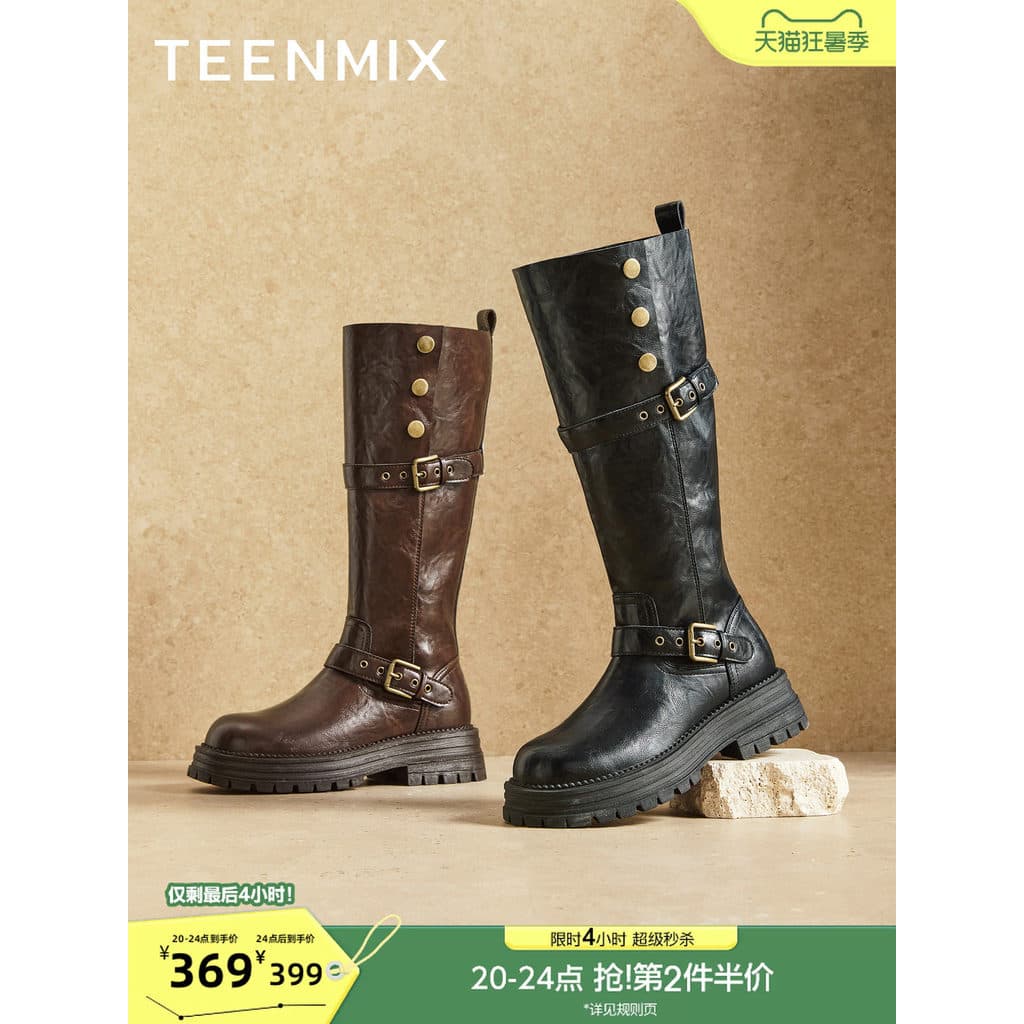 Tianmeiyi Retro botas de piloto de sola grossa botas longas sapatos femininos de alta qualidade botas de couro casuais i