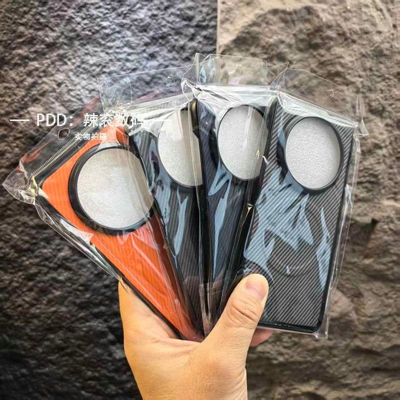 Capa para Telefone Vivo XFold6 XFold5 em Textura de Fibra de Carbono, Couro Vegano, Magnética, Destacável e Anti-queda