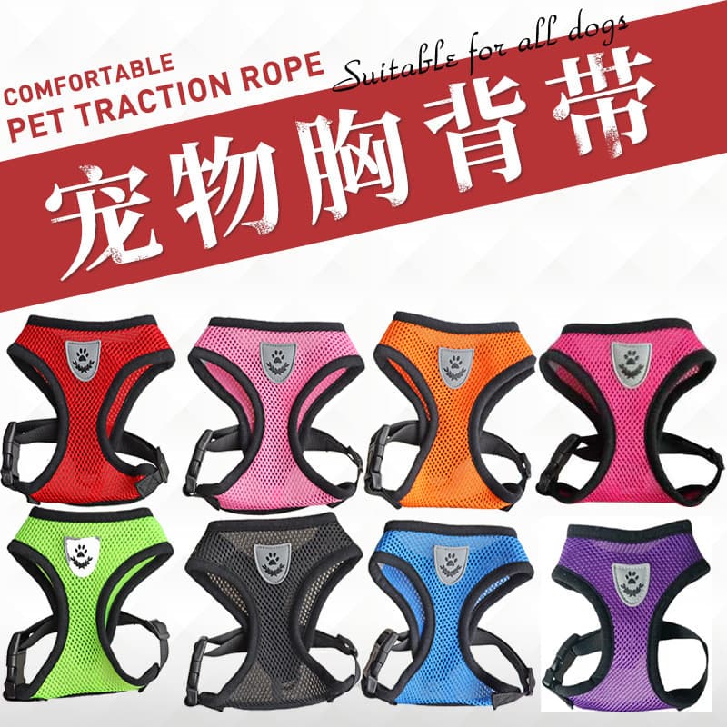 Corda para cães, cinta peitoral para animais de estimação, coleira para cães, estilo colete para caminhada, ferramenta ú