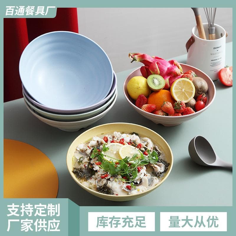 Tigela grande estilo japonês, cor sólida, tigela de macarrão, sopa, palha de trigo, Ramen, chapéu, casa, grande, loja de