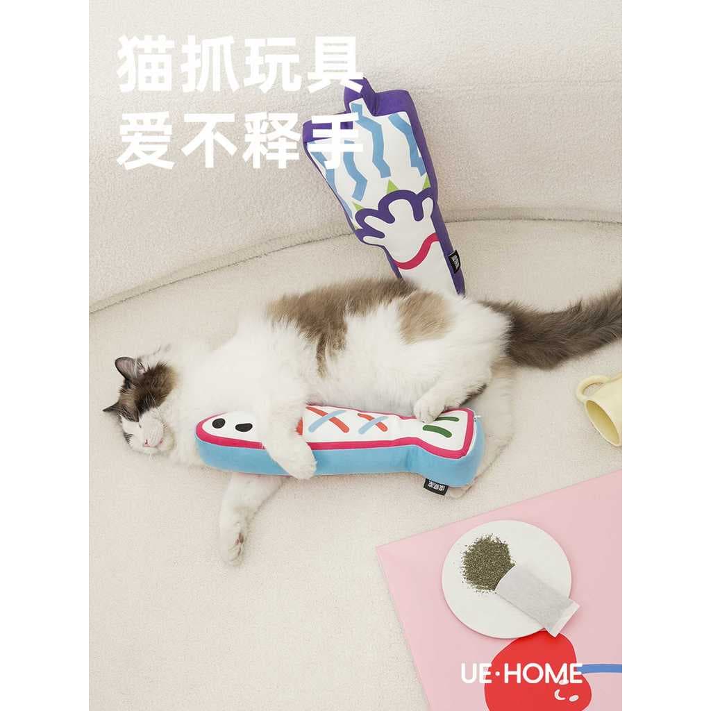 Brinquedos para gatos auto-feliz, alívio do tédio, resistente a arranhões, travesseiro para animais de estimação, brinqu