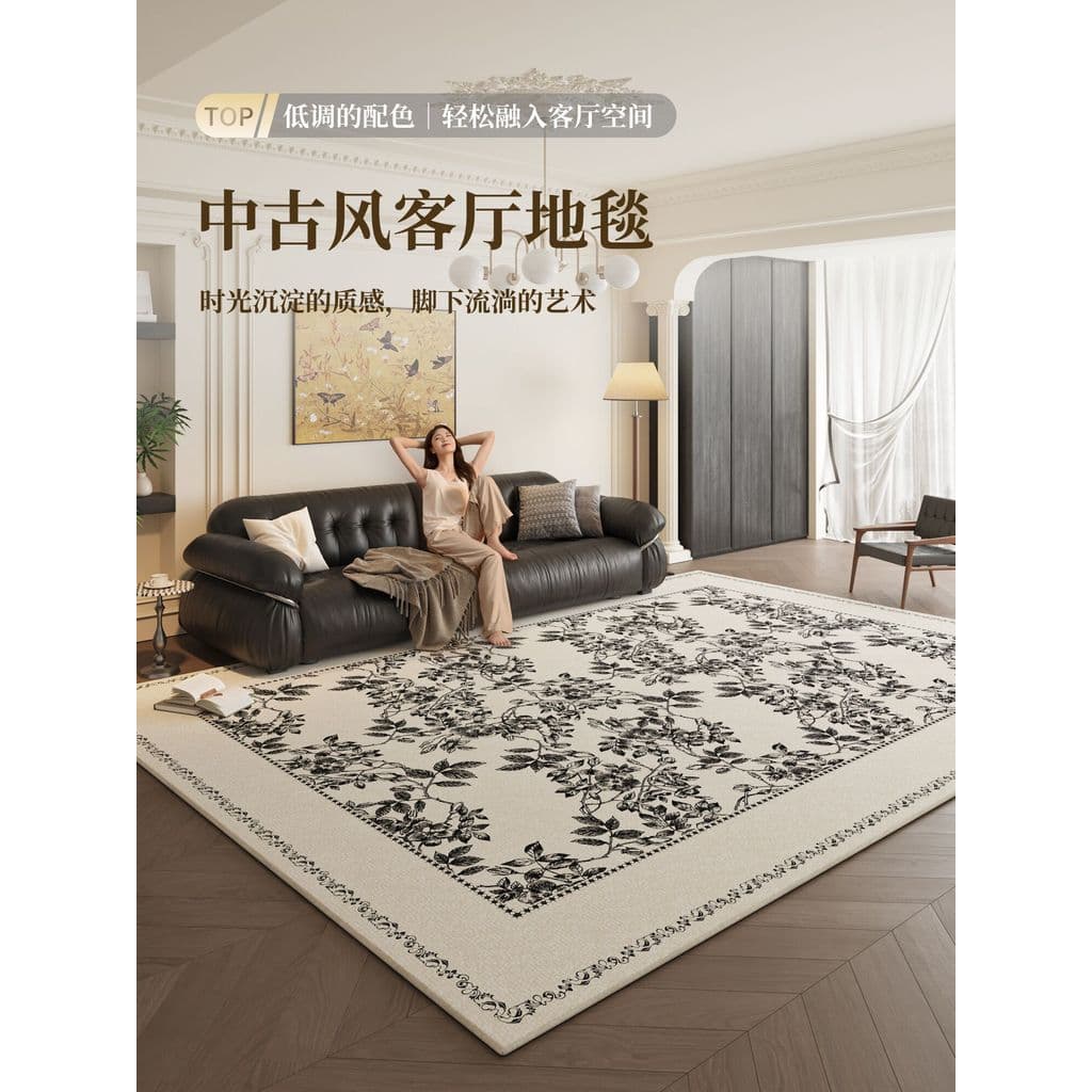 2026 novo estilo tapete sala de estar estilo Medieval francês luz luxo High-End sofá tapete descartável lavável quarto