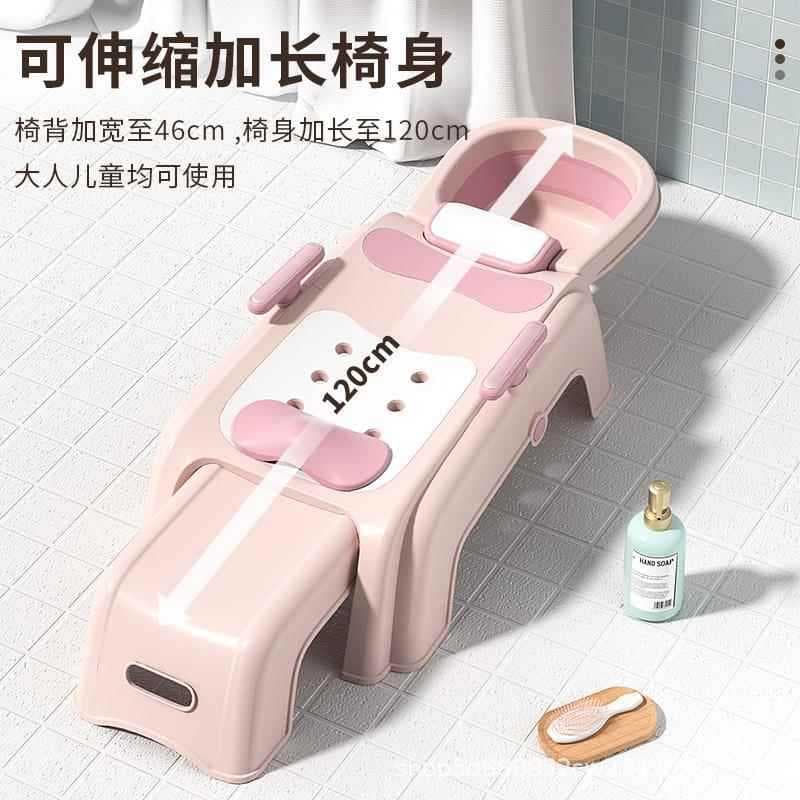 Shampoo reclinável mulheres grávidas crianças shampoo cadeira confinamento shampoo ferramenta útil dobrável adulto domés