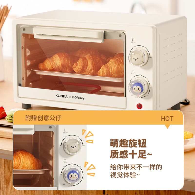 Kangjia 10L forno elétrico cozimento multifuncional forno doméstico Mini forno pequeno caixa de cores de cozimento domés