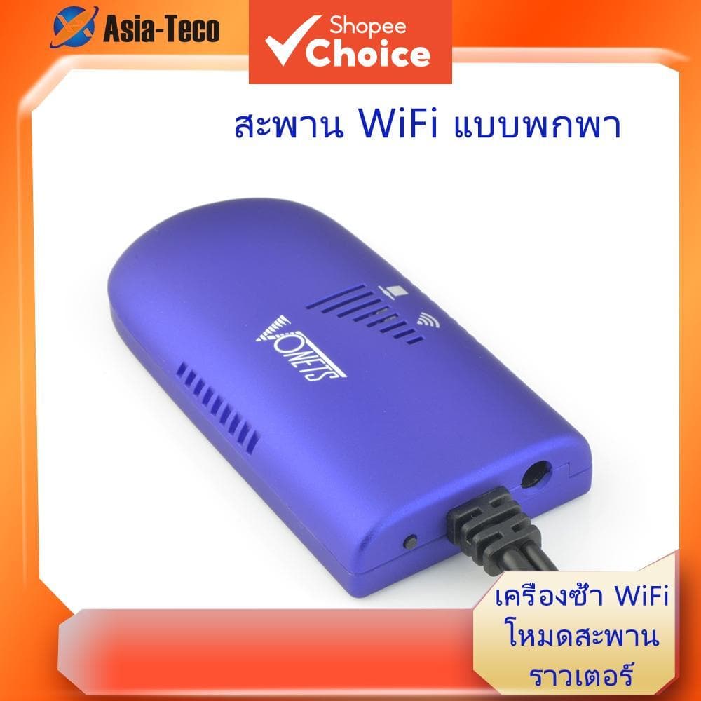 Portátil 300Mbps WiFi Repetidor Ponte Roteador AP Sinal Booster Hotspot Extender Para Casa