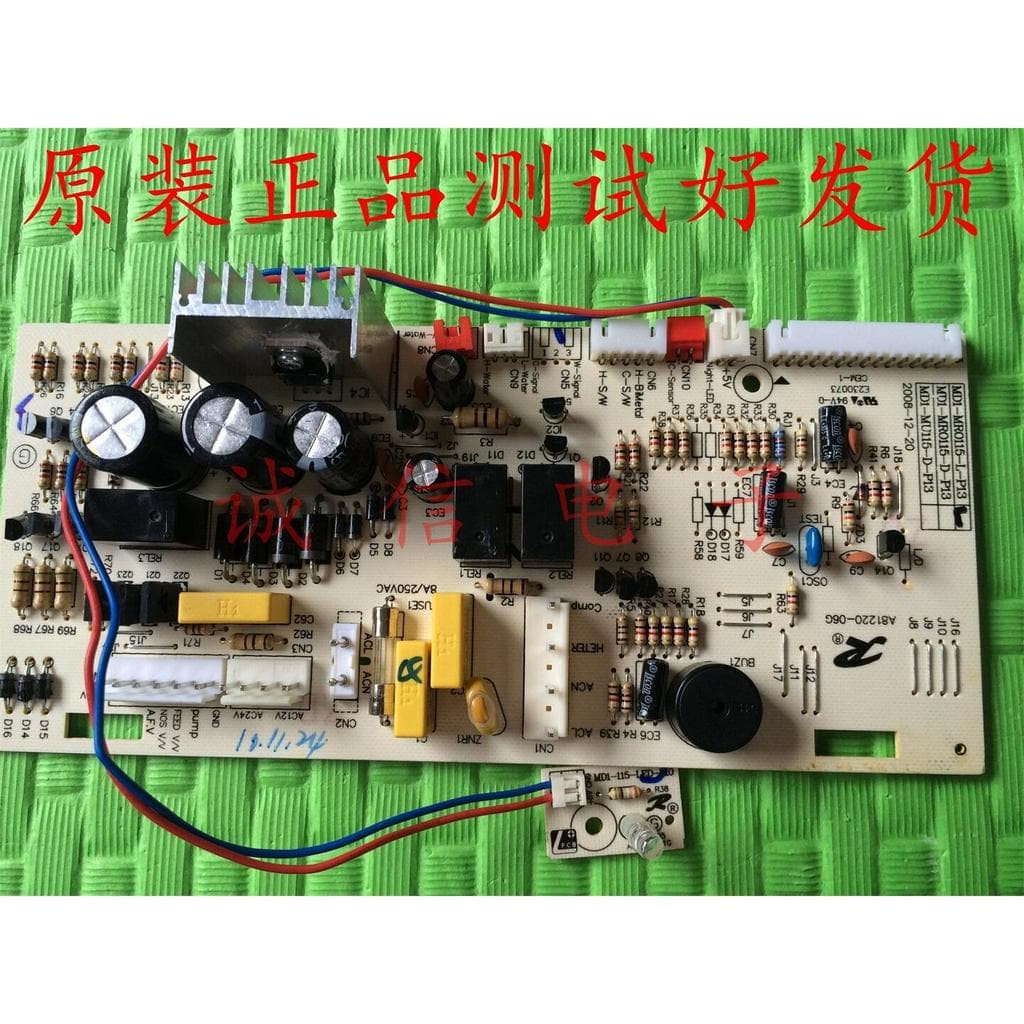 Adequado para placa de alimentação MR01125-L MRO1125-L MD1-MRO115-L-P13