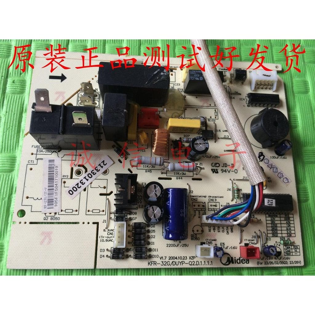 Adequado para placa-mãe inversora de ar condicionado Midea KF-23G/UY-V KFR-32G/DUYP-Q2.1.1.1.1