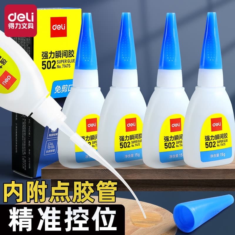 Deli 502 Cola Super Instantânea Cola Super Cola Universal Aplicação de Ponto Preciso Cura Rápida Reparação de Sapatos Pe