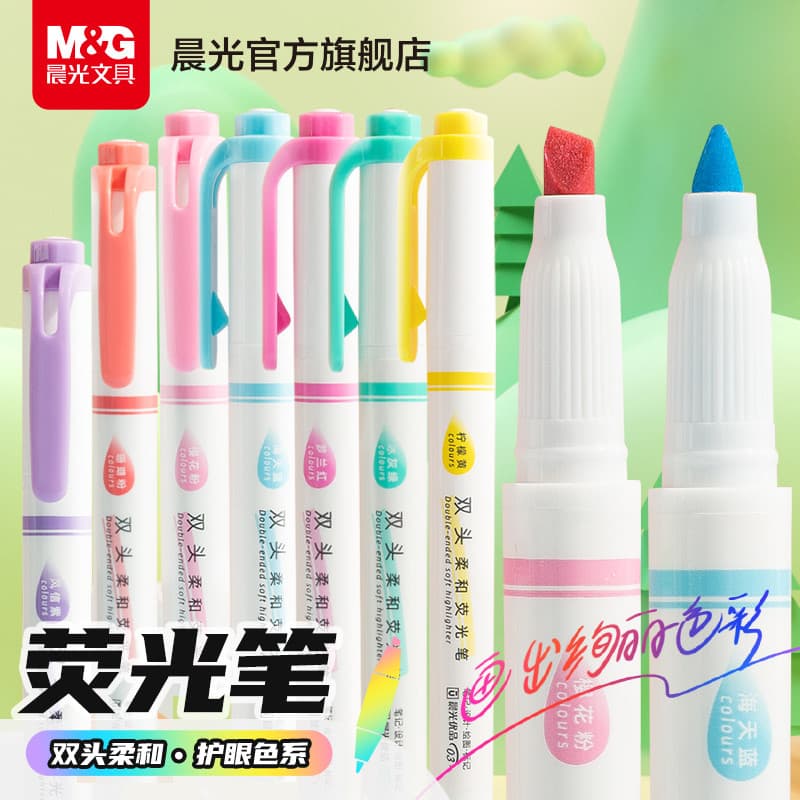 Chenguang Papelaria Marcador Caneta Marcador Marcador Caneta Alunos Usam Notas Macaron Série de Cores Claras Prata Multi