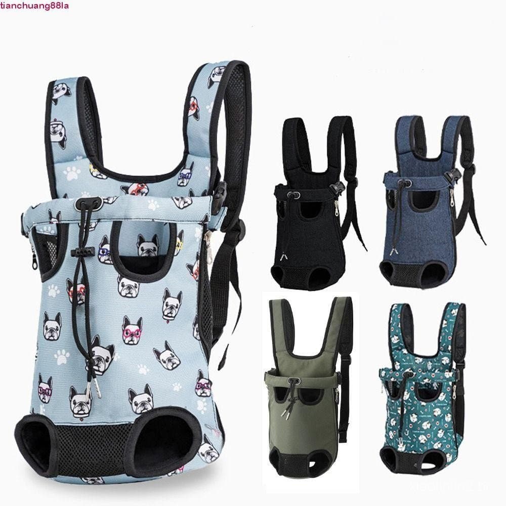 Mochila Para Transportar Animais De Estimação TIANCHUANG , Portátil Respirável De Quatro Patas Cães , Bolsa Macia De Pei