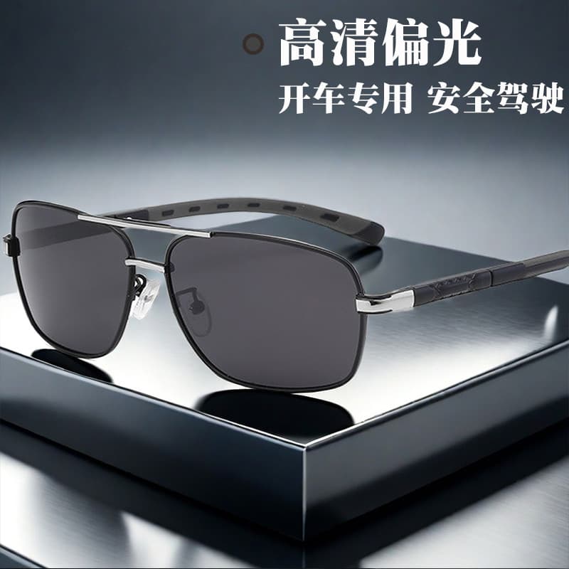 Óculos de sol masculino 2026 novo estilo condução dedicado condução polarizada óculos de sol óculos de pesca óculos de s