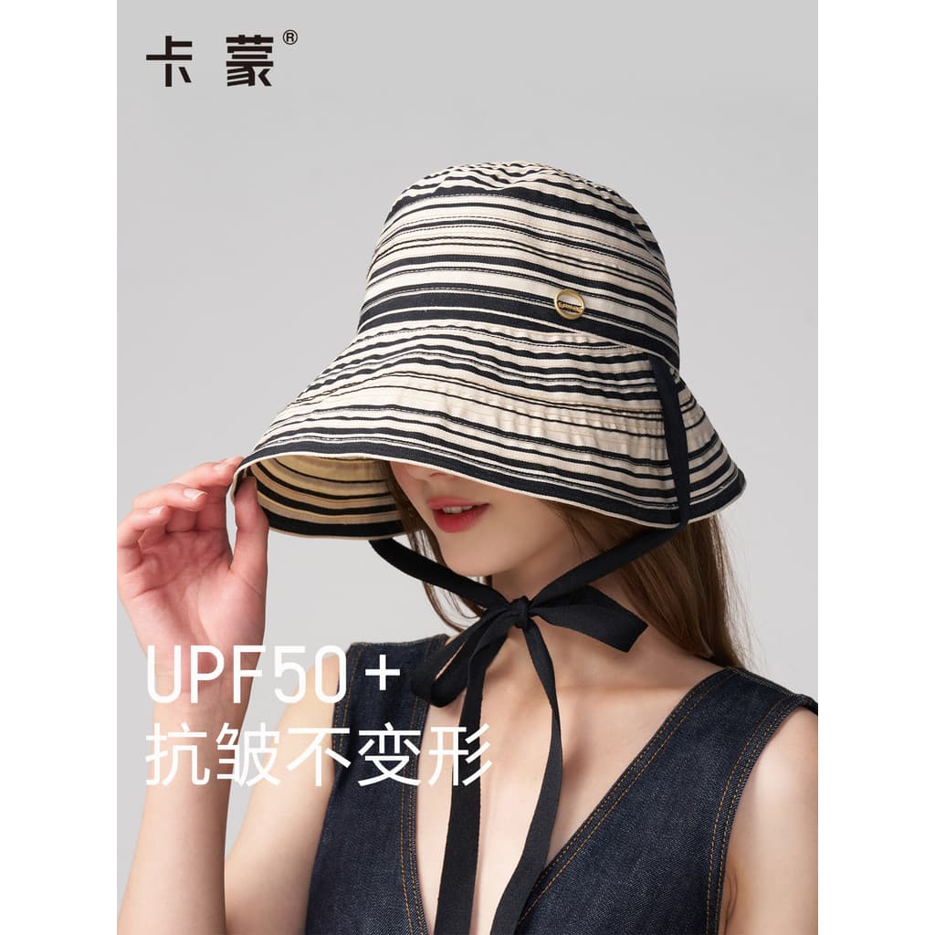Camon chapéu feminino verão 26 novo estilo de sol gravata fita chapéu de sol frente longa volta curto balde chapé