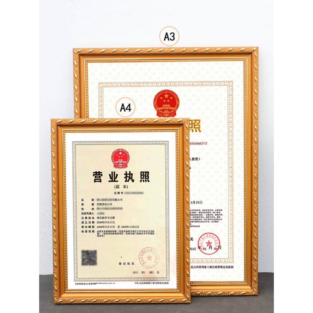 Moldura de certificado de madeira maciça a4 mesa de balanço moldura de livro autorizado a3 moldura de foto de ce