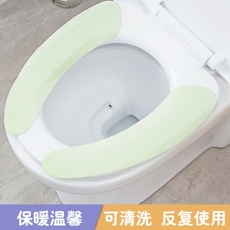Almofada adesiva para assento de vaso sanitário, à prova d'água, adesivo para assento de vaso sanitário, capa fina para