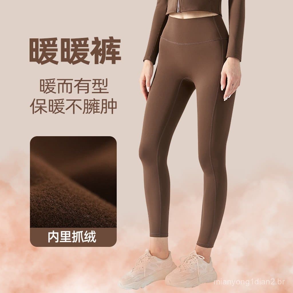 Cross-Border pronto estoque outono inverno calças de Yoga mais veludo grosso velo calças de Fitness sem linha T calças e