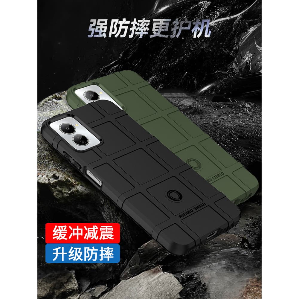 Adequado para Moto G Power5G2024 Capa de telefone resistente a choques Motorola G Play Capa de telefone 4G Nova capa pro