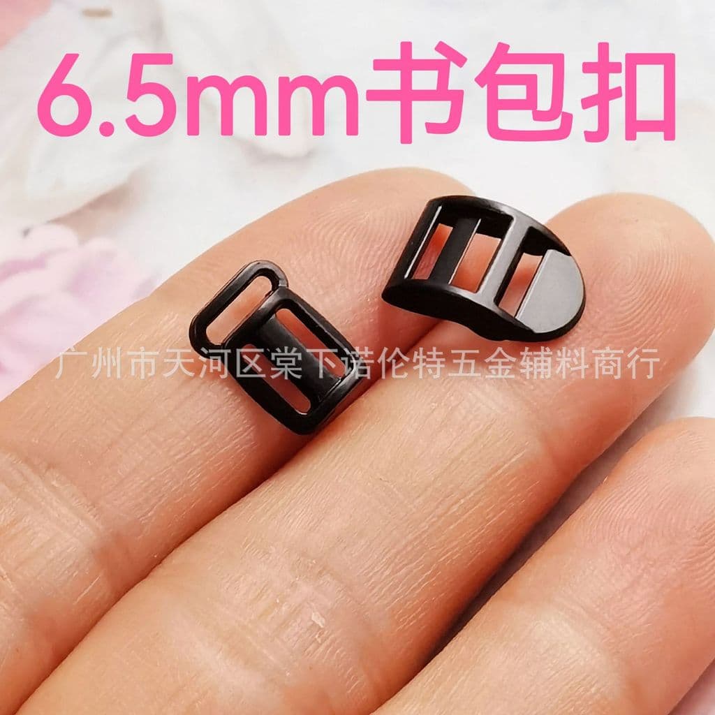 Fivela de mochila para bonecas de 6,5 mm, fivela de ajuste multidirecional, fivela de metal para bolsa de boneca, acessó