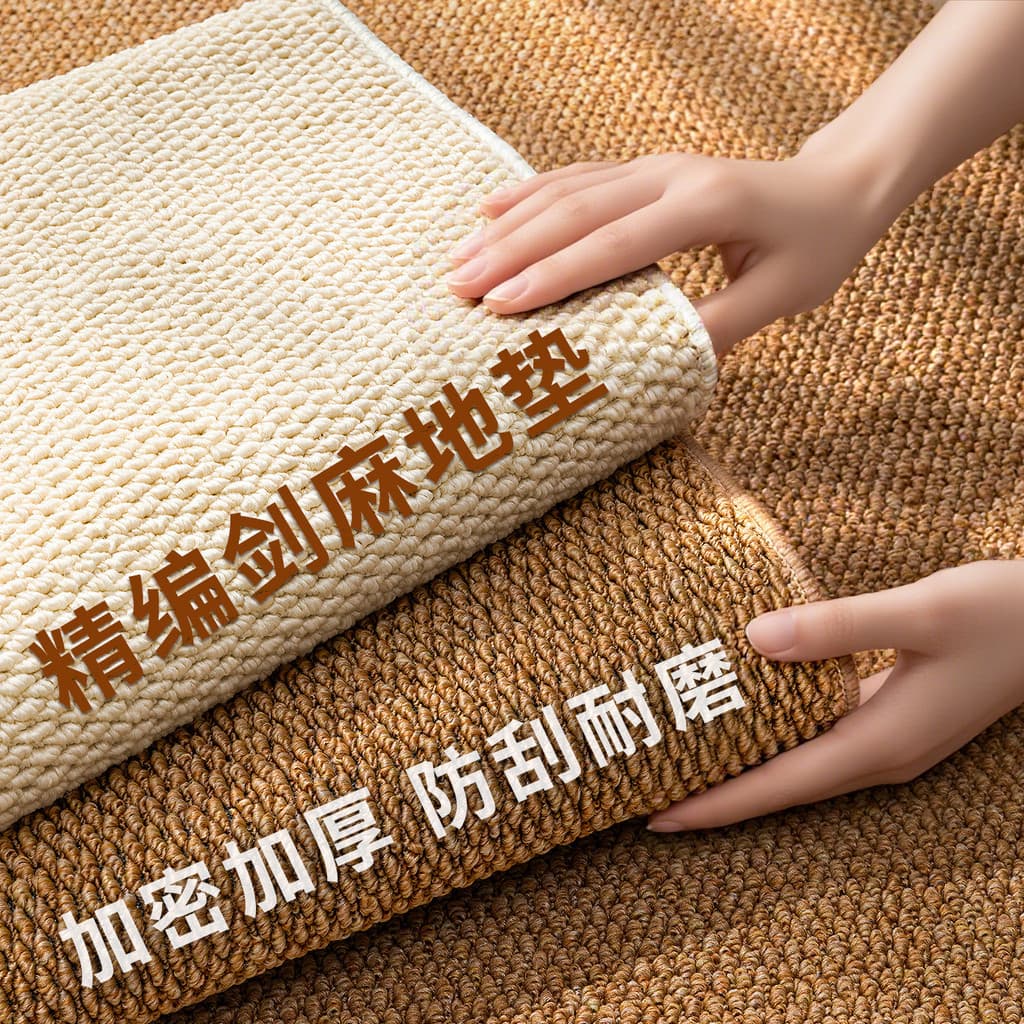[Novo produto] imitação de Sisal tapete de porta de sala de estar tapete de porta de entrada tapete de anel de abacaxi t