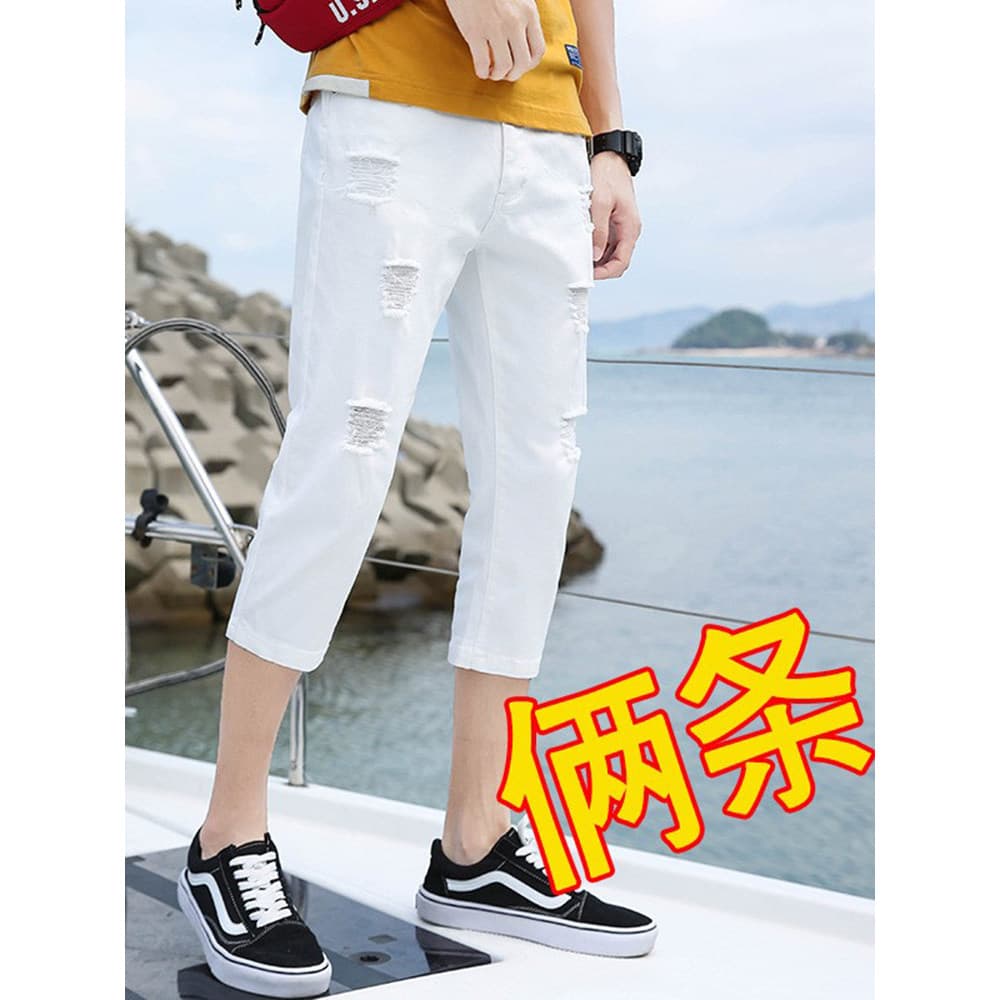 Calças cortadas masculinas verão Denim Shorts branco Casual calças cortadas masculinas finas rasgadas calças médias