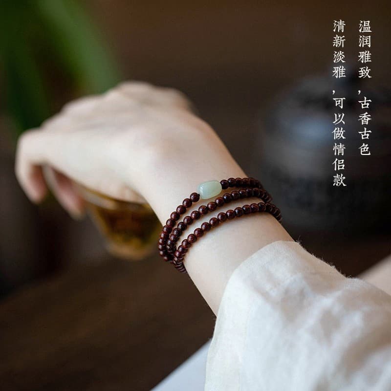 Pulseira de contas budistas de sândalo vermelho de grão fino, imitação simples de jade de Hetian, estilo antigo, fresca