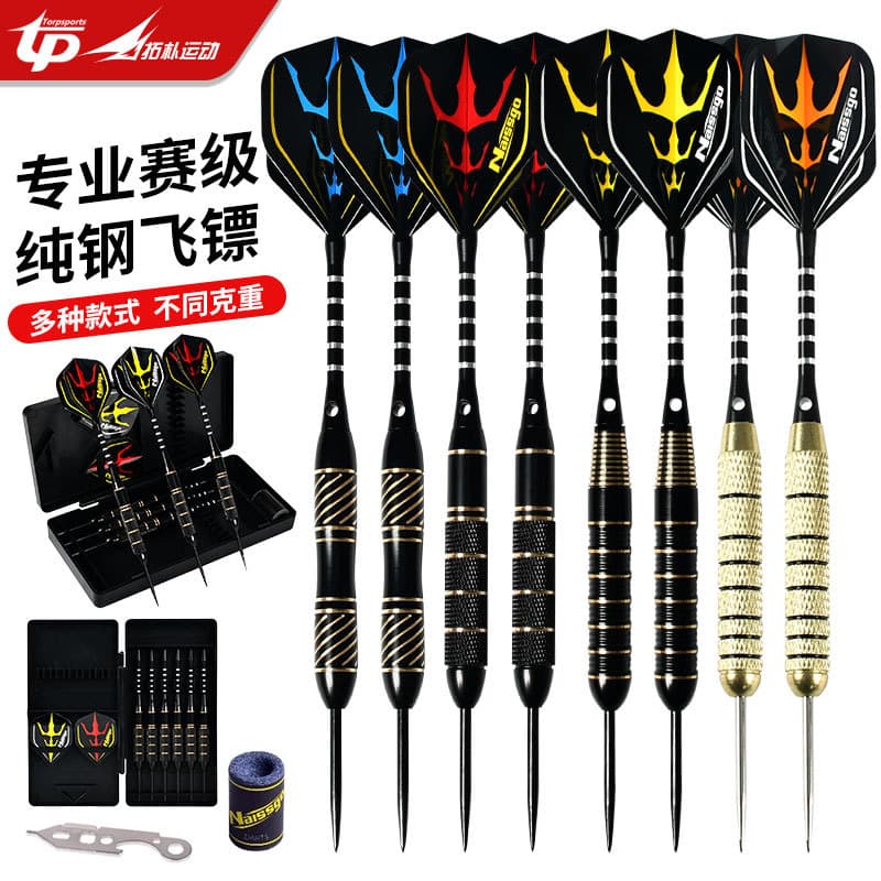Topo Sports 20g conjunto de agulhas de dardo de Metal profissional cobre puro agulha dura dardo jogo de dardo
