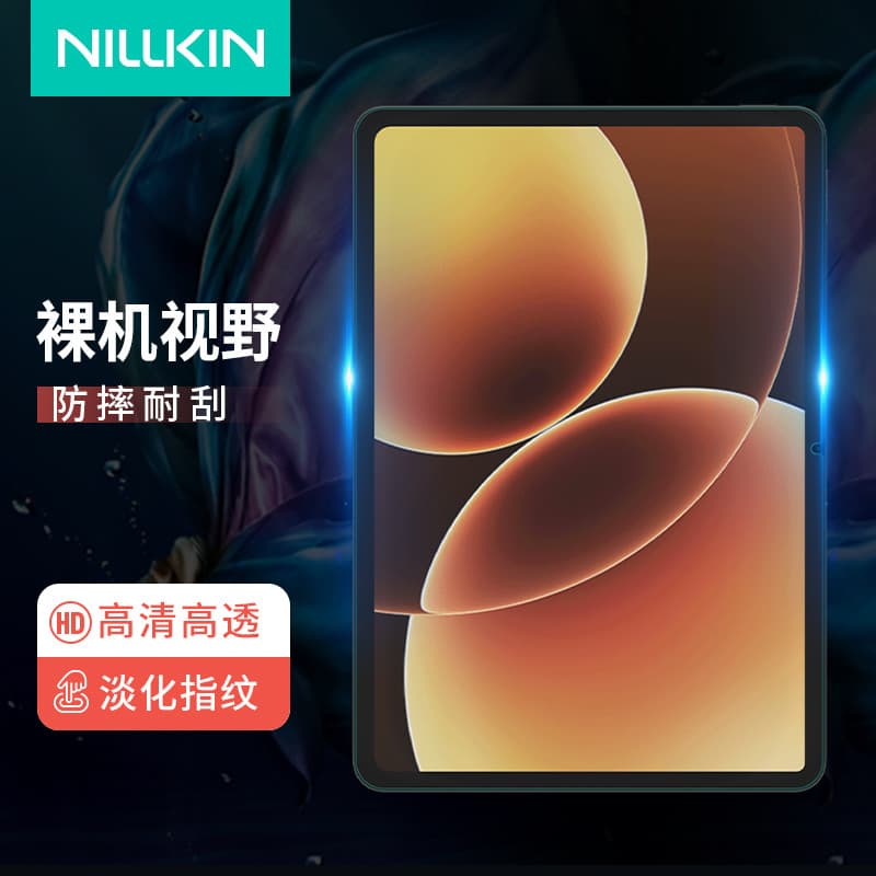 Nelkin adequado para xiaomi tablet 8 novo tablet hd filme à prova de explosão xiaomi tablet pad8Pro hd película protetor