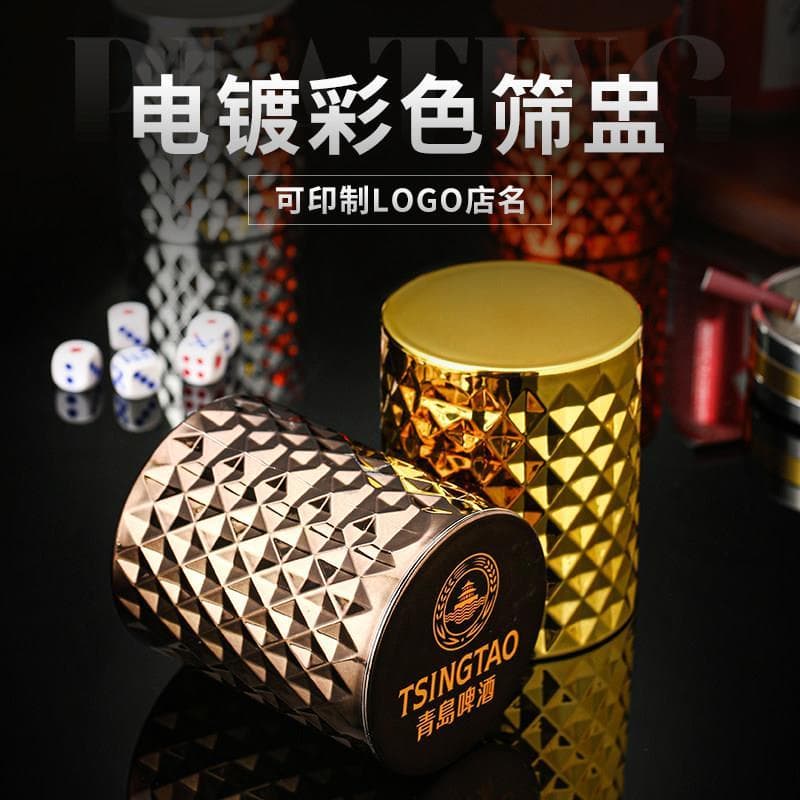 Novo estilo de copo de peneira de diamante Bar KTV conjunto de copo de dados Night Club High-End engrossado resistente a