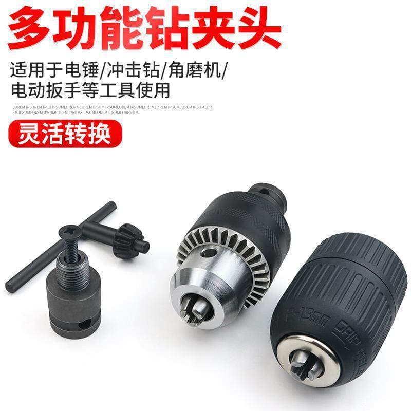 Adaptador de soquete para chave de impacto elétrica, junta de conversão, soquete telescópico, adaptador para chave de im