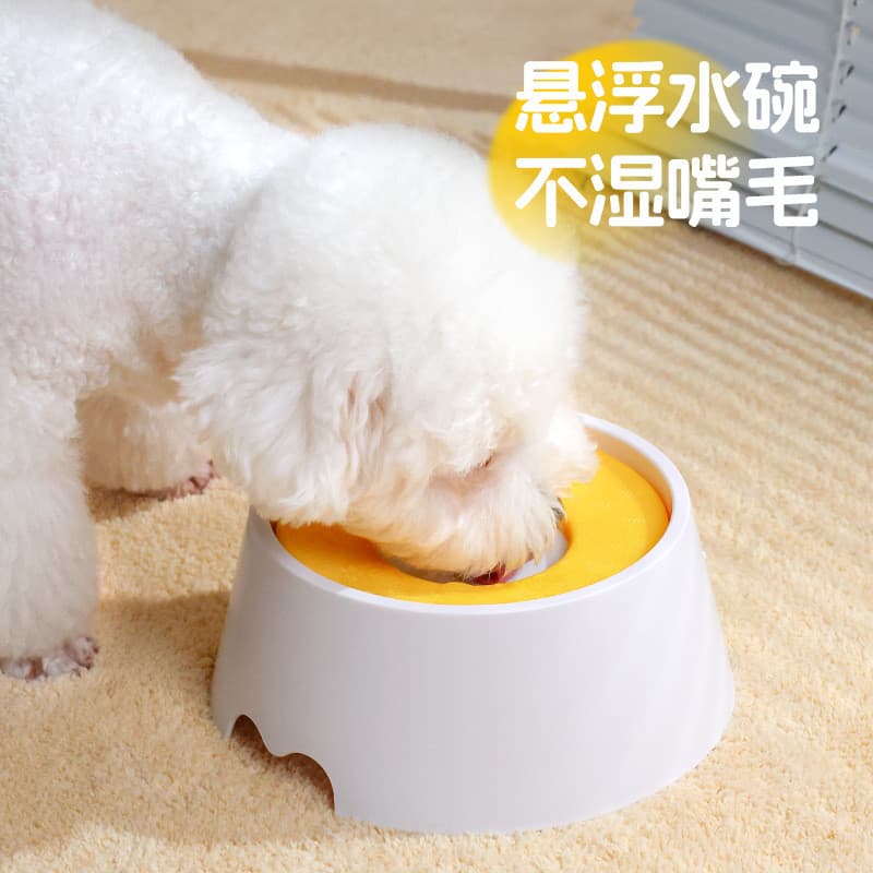 Tigela para cães, tigela de água com boca não molhada, fonte potável para animais de estimação, flutuabilidade, bacia de
