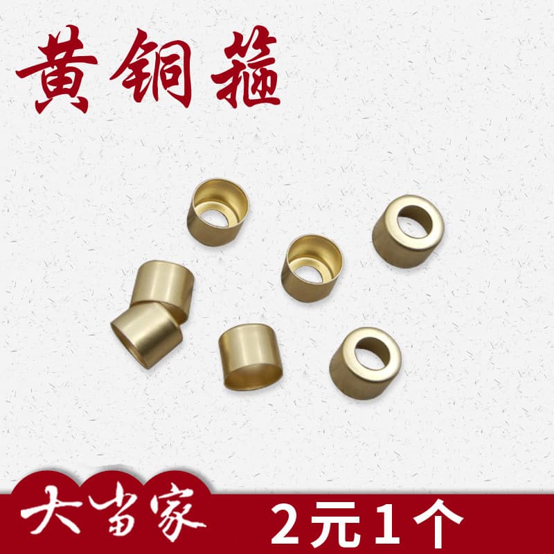 Dayangjia espátula de cobre aro Multi-Purpose hoop escultura faca aro de bronze artesanal faca para trabalhar madeira ac