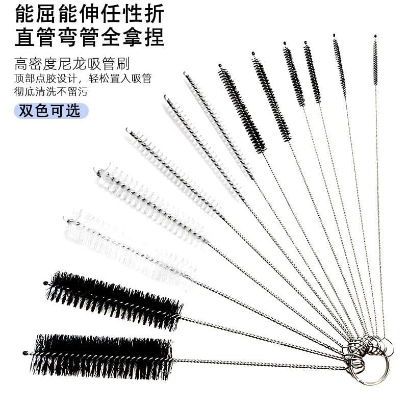 Escova de aço inoxidável 304 para canudos, escova para tubos de ensaio, escova para mamadeiras, escova de limpeza de nyl
