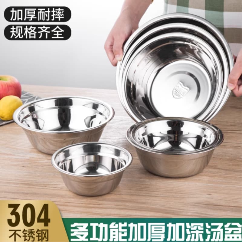 Bacia de vegetais para preparação de aço inoxidável, prato doméstico de Fast Food, bacia de sopa, prato de jantar para e