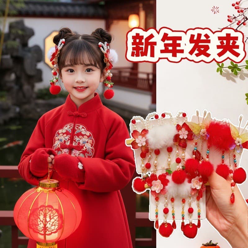Ano novo vermelho cocar borla hairpin antigo Hanfu menina cabeça flor acessórios para o cabelo 2025 estilo chinês crianç