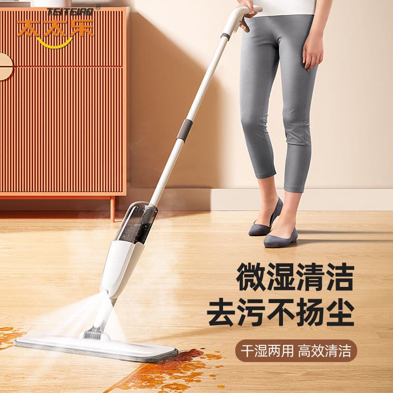 Spray de água mop piso de madeira esfregar ferramenta útil um mop limpo novo estilo doméstico preguiçoso Multi-função sp