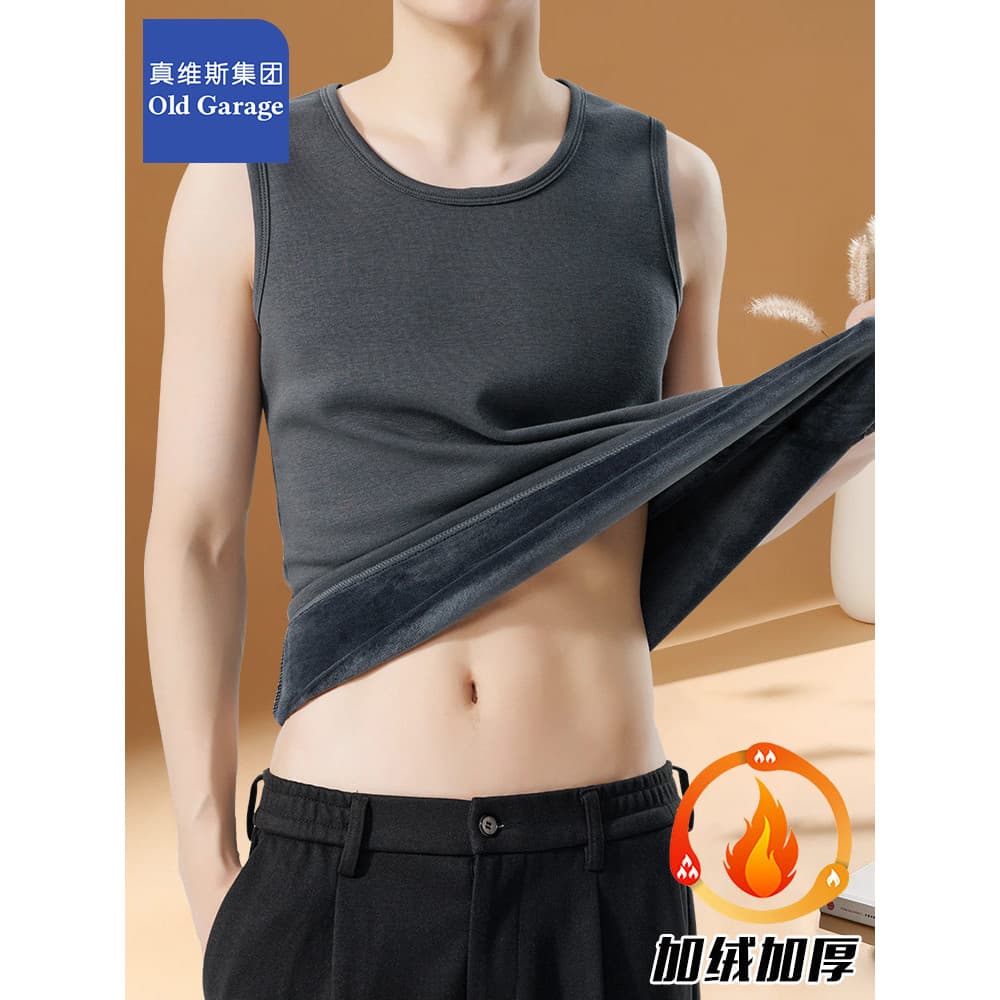 Zhenweisi grupo colete masculino de lã-velo algodão colete outono inverno roupa interior Bottoming quente aquecimento co