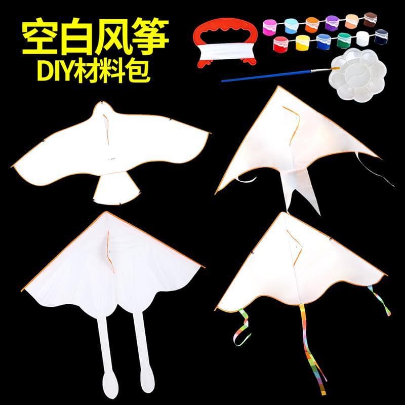 Kite em branco pacote de Material diy feito à mão caseiro pintado à mão crianças estudantes da escola primária Graffiti